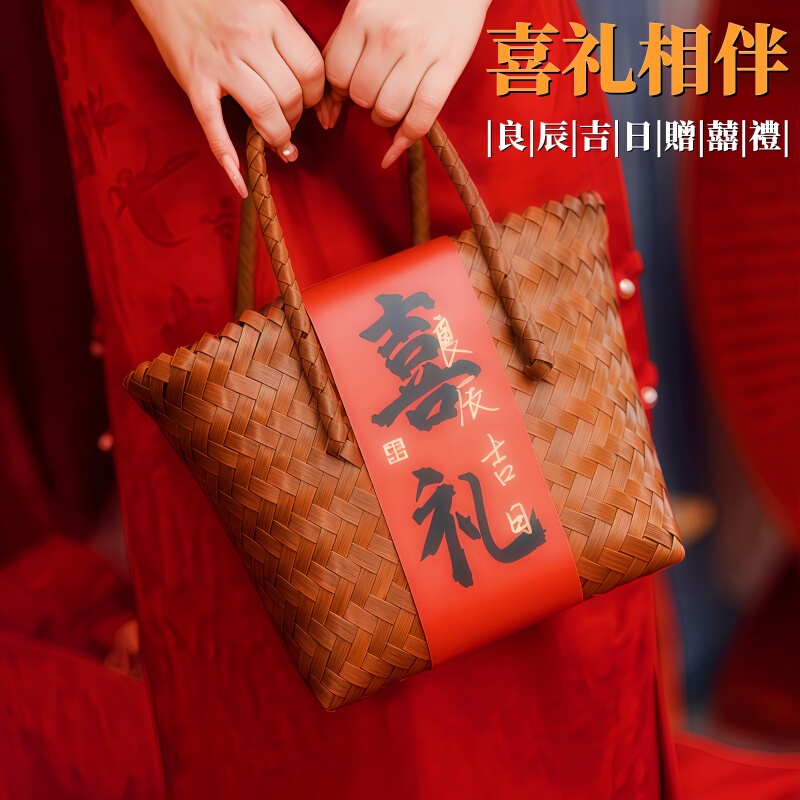 Wedding Gift, Chinese-Style Souvenir, High-End New Chinese-Style Hand-Held Packaging Box, Birthday Gift, Purely Hand-Woven Basket, Mooncake Gift Box Wedding Gift, Chinese-Style Souvenir, High-End New Chinese-Style Hand-Held Packaging Box, Birthday Gift, Purely Hand-Woven Basket, Mooncake Gift Box