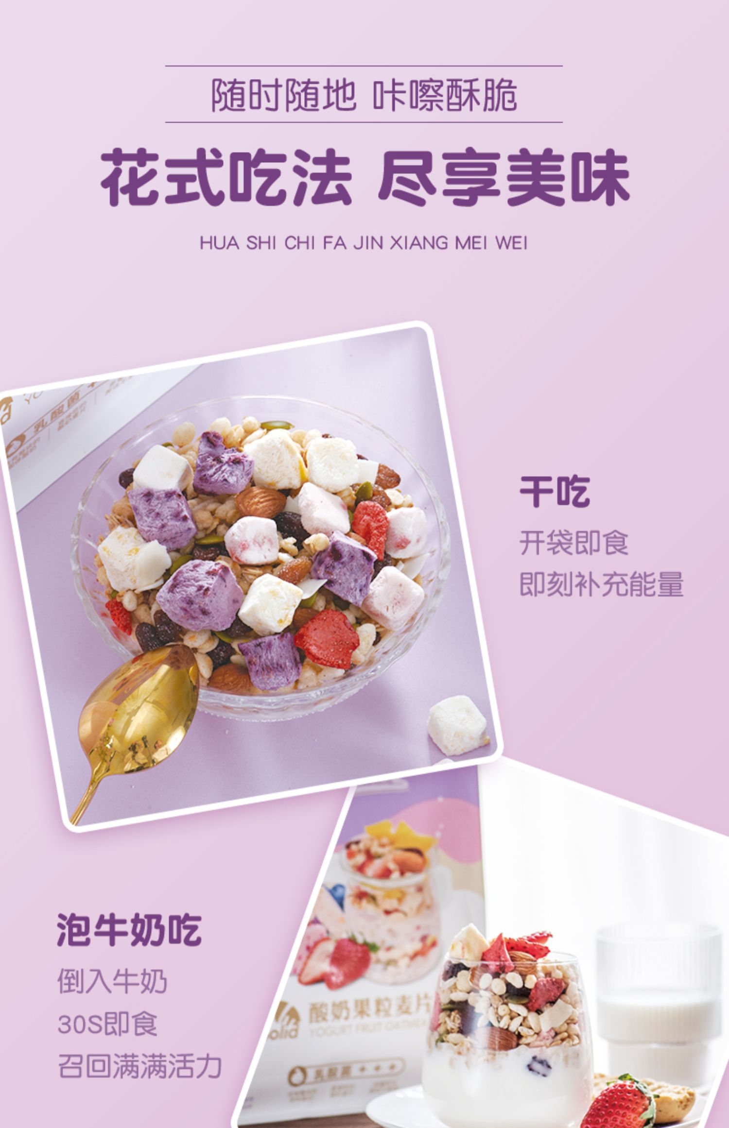 商品详情图