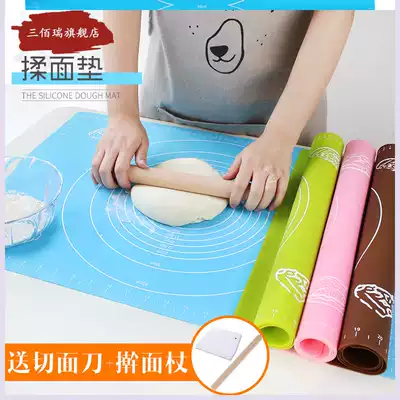 Water-proof rectangular silicone pad rubber pad rubber pad Rubber Board simple kneading pad panel baking with scale pasta