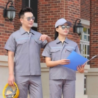 Средний серый