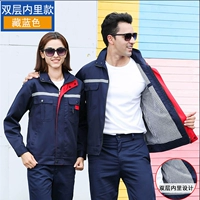 Тибетская синяя комбинация (SET)