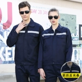 Осенний износостойкий комбинезон, делается под заказ