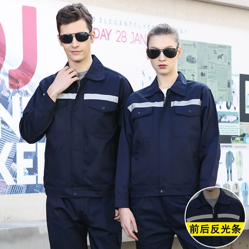 Осенний износостойкий комбинезон, делается под заказ