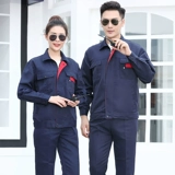 Комбинезон, летний дышащий тонкий износостойкий лонгслив, короткий рукав, делается под заказ