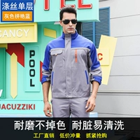 D серая орхидея (вверху)