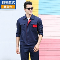 Темно -синий с красным (топ)