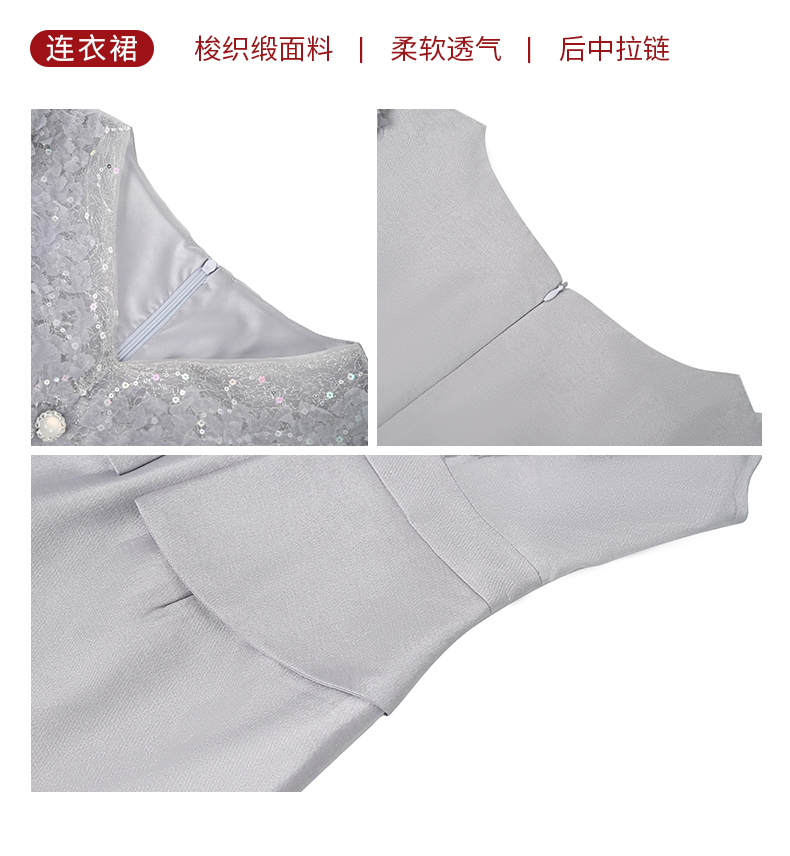 C7561 2380K VÁY ĐẦM LIỀN THÂN NỮ ELOREGS THỜI TRANG NỮ G05 SẢN PHẨM MỚI