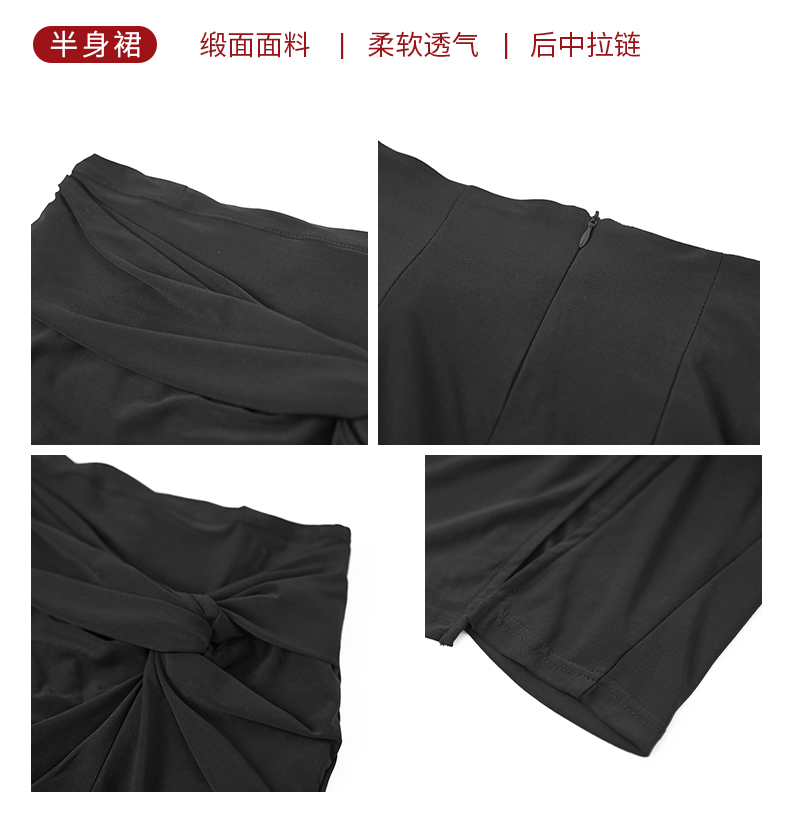 C7641 1300K CHÂN VÁY ĐẦM NỮ ELOREGS MÙA HÈ THỜI TRANG NỮ G04 SẢN PHẨM MỚI