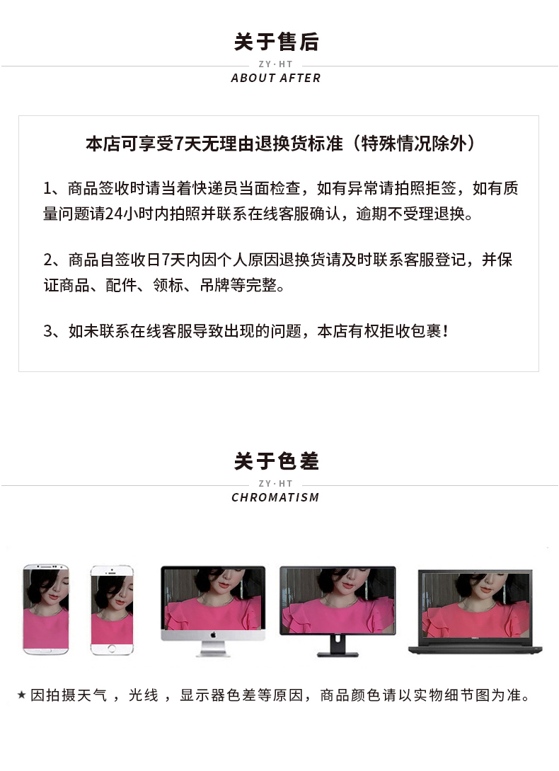 C7637 1710K VÁY ĐẦM LIỀN THÂN NỮ ELOREGS DÁNG ÔM BODY GỢI CẢM SEXY MÙA HÈ THỜI TRANG NỮ G05 SẢN PHẨM MỚI