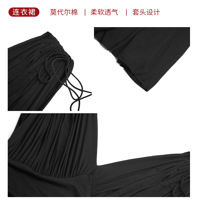 C7612 1470K VÁY ĐẦM LIỀN THÂN DÁNG DÀI NỮ ELOREGS MÙA HÈ THỜI TRANG NỮ G04 SẢN PHẨM MỚI