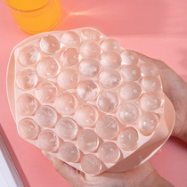 Frozen ice cube mold ice ball silicone ice box ice box ice maker cover food-grade household artifact jelly homemade
