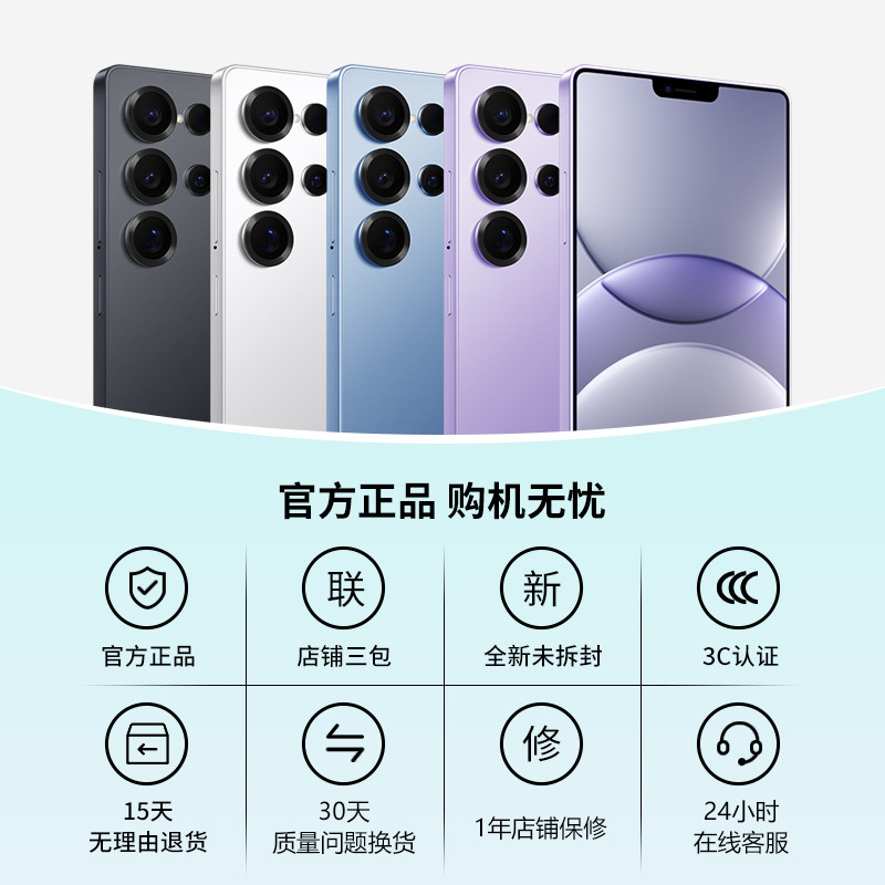 [Official Genuine Flagship] Brand New Unopened S25 Ultra Gaming Smartphone with 512Gb Large Memory, 5g Full Network Compatibility, Affordable for Students, Cheap Android Phone, Backup Phone for Elderly, Work Phone