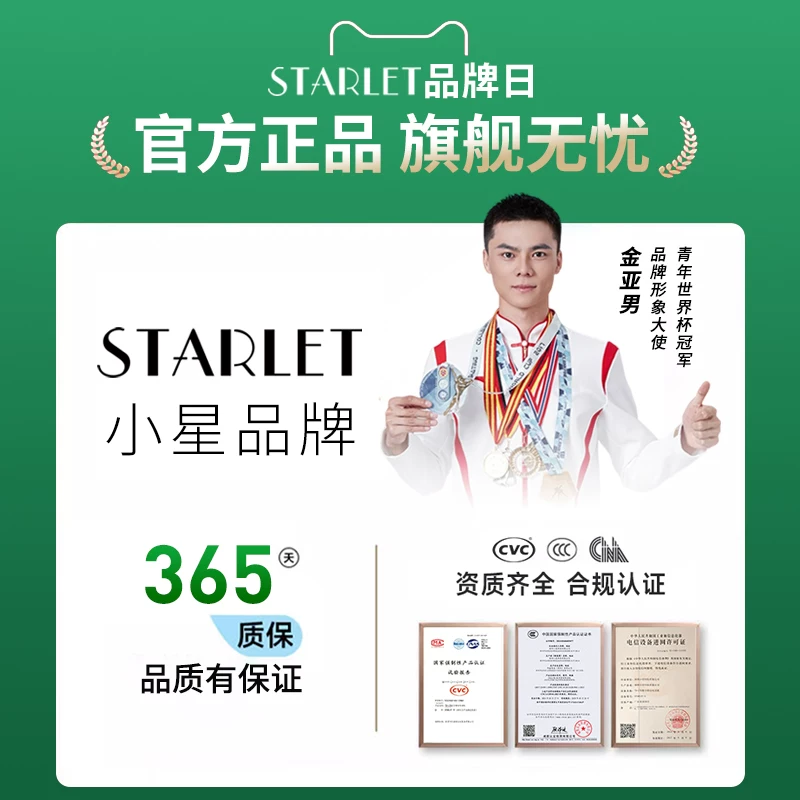 Ultra thin smartphone, 16promax, support function for all network communication standards, 5G