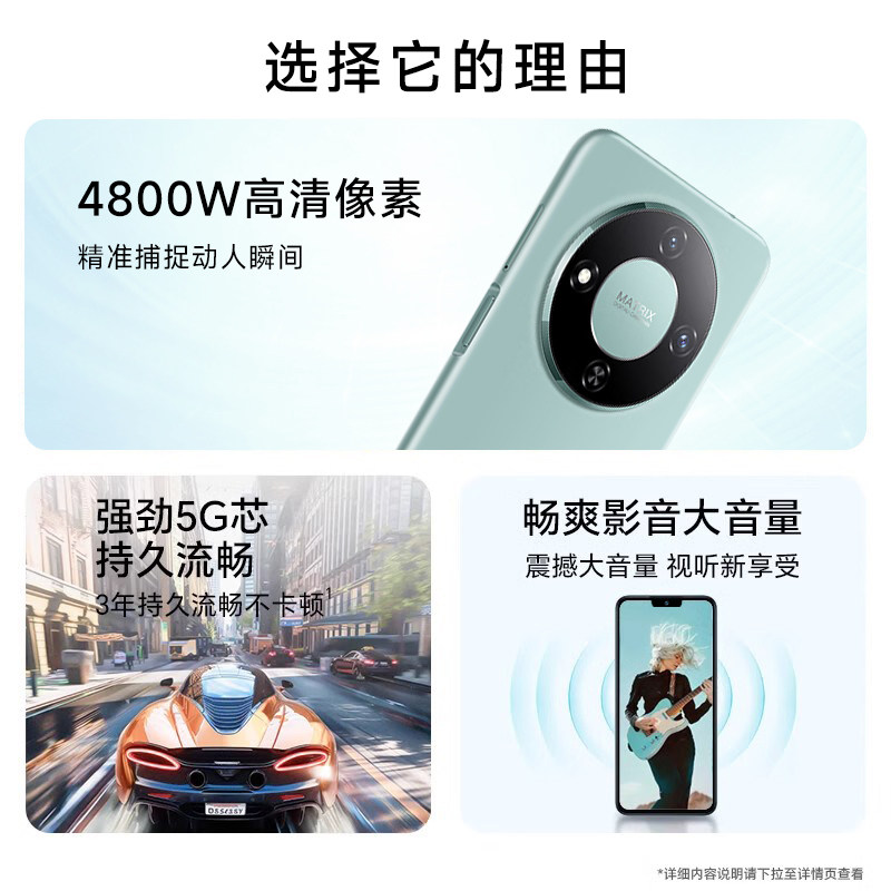 [Official Genuine Product] 2026 Brand New M60Pro Gaming Smartphone 16+512g 5g Full Network Compatibility, Affordable Student Price, Ultra-Thin, Large Screen, Backup Phone for Elderly