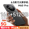 [Official Genuine Flagship] Brand New Unopened M60Pro Gaming Smartphone with 512g Large Memory, 5g Full Network Compatibility, Affordable for Students, Cheap Android Phone for Seniors, Backup Work Phone