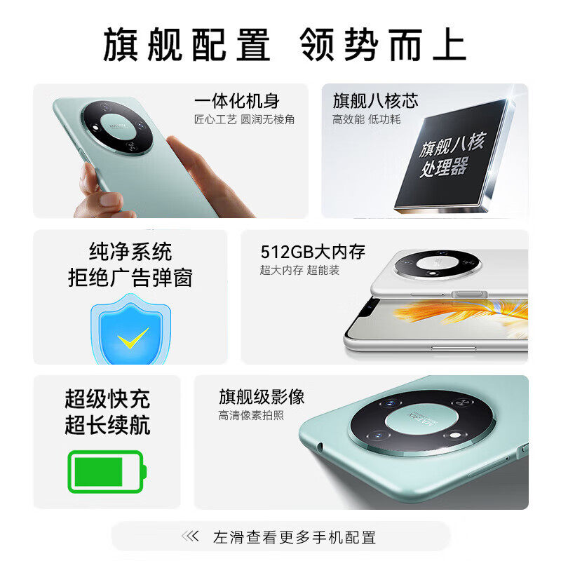 [Official Genuine Product] 2026 Brand New M60Pro Gaming Smartphone 16+512g 5g Full Network Compatibility, Affordable Student Price, Ultra-Thin, Large Screen, Backup Phone for Elderly