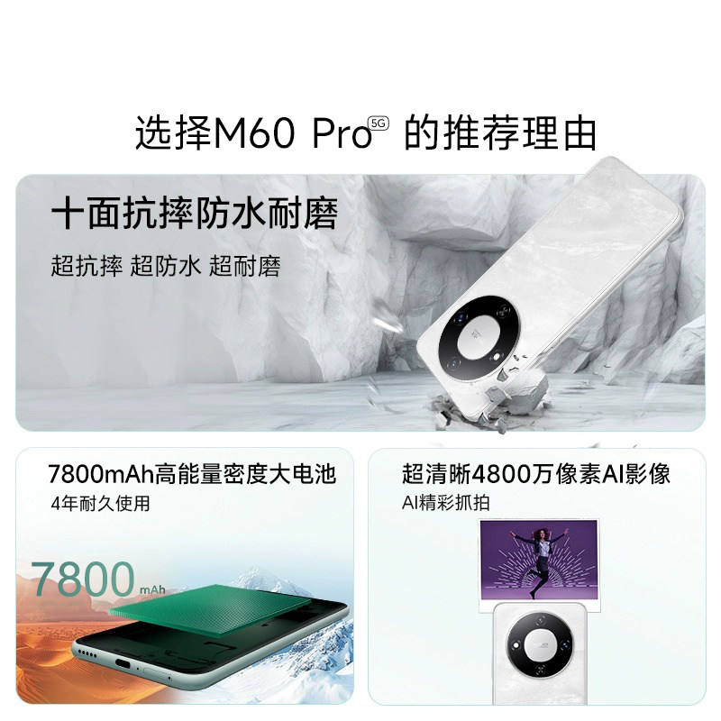 [Official Genuine Flagship] Brand New Unopened M60Pro Gaming Smartphone with 512g Large Memory, 5g Full Network Compatibility, Affordable for Students, Cheap Android Phone for Seniors, Backup Work Phone