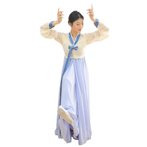 New art test performance costumes for women Korean ethnic minority suits adult tops and skirts for dance practice performances