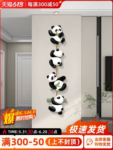 Новинка 2024 года, украшение для входа в виде панды, картина для коридора, гостиной, ТВ, фоновая стена, вертикальная настенная подвесная картина