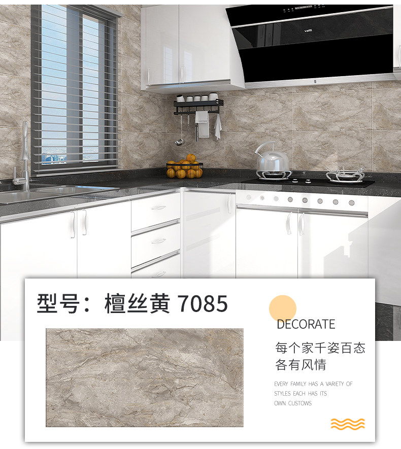 Плитка 厨房防油贴纸自粘防火耐高温加厚墙纸台面仿瓷砖墙贴防水防潮墙壁