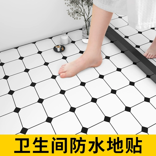 Водонепроницаемые напольные наклейки для туалетной комнаты, кухонные наклейки, маслостойкие бытовые износостойкие каменные пластиковые наклейки для пола из ПВХ, самоклеящаяся плитка для ремонта