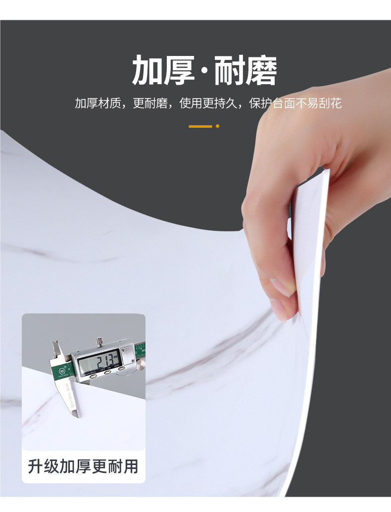 Плитка 厨房防油贴纸自粘防火耐高温加厚墙纸台面仿瓷砖墙贴防水防潮墙壁