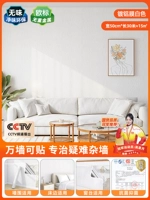 Качественный, белый, Германия, 50см, 30м, 3mm