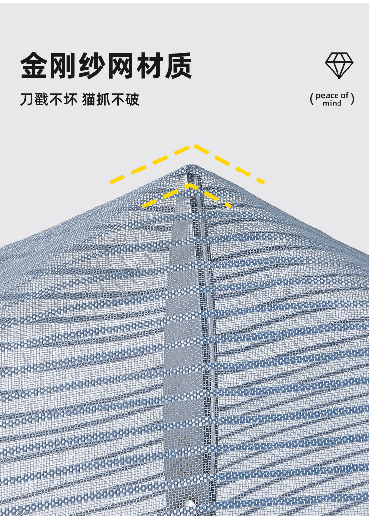 Занавеска дверная 防蚊门帘2026新款高档磁性纱门纱窗帘自粘门磁吸条强力金刚网夏季 Занавеска дверная 防蚊门帘2026新款高档磁性纱门纱窗帘自粘门磁吸条强力金刚网夏季