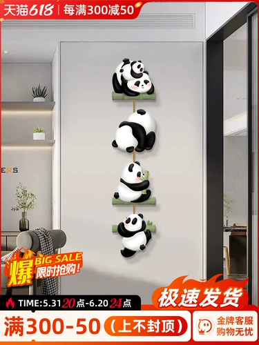 Новинка 2024 года, украшение для входа в виде панды, картина для коридора, гостиной, ТВ, фоновая стена, вертикальная настенная подвесная картина