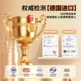 Прозрачная защитная термостойкая настенная самоклеющаяся водостойкая наклейка