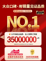 ♈Сарафанное радио свидетельствует о ее качестве♈Можно разместить на тысячах стен