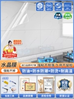 Импортный, 65см, 3м, не оставляет клея