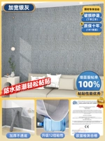 Качественный, Германия, 75см, 30м, 3mm