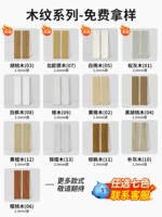 ❤ бесплатный образец!Не зарабатывай![Свяжитесь с обслуживанием клиентов, чтобы сфотографировать и вернуть]