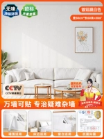 Качественный, белый, Германия, 50см, 60м, 3mm