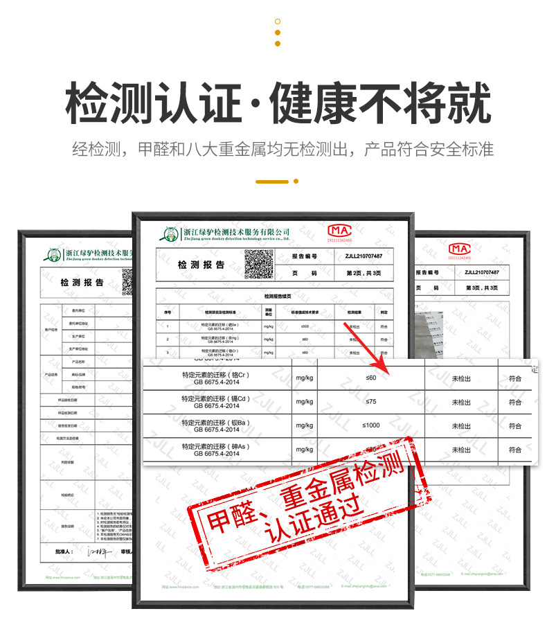 Плитка 厨房防油贴纸自粘防火耐高温加厚墙纸台面仿瓷砖墙贴防水防潮墙壁
