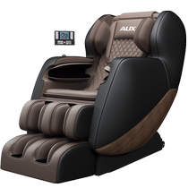 Ox Massage Chair Home Full Body Multifunctional Space Capsule Full Automatic Luxury Electric Elderly Massage Sofa