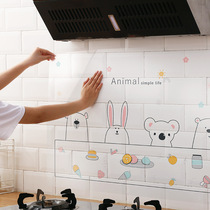 Kitchen oil-proof sticker waterproof self-adhesive high temperature resistant stove wallpaper cabinet cooker hood wall wallpaper