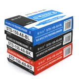 Двусторонний маркер для рисования учащихся начальной школы, черный маслянистый, толстый и тонкий, оба конца можно заправить чернилами, масляный логистический маркер большой емкости