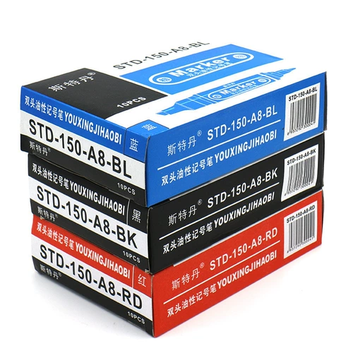 Двусторонний маркер для рисования учащихся начальной школы, черный маслянистый, толстый и тонкий, оба конца можно заправить чернилами, масляный логистический маркер большой емкости