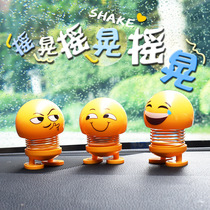 Car decoration creative net red car accessories ornaments cute expression bag personalized car spring shaking head doll