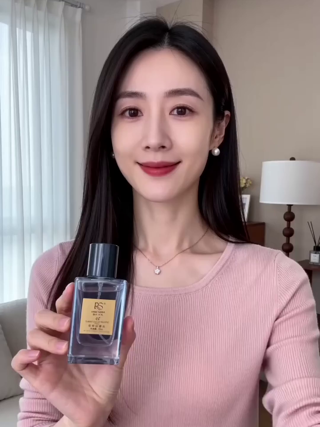 挖到宝了！这瓶香水让我秒变“行走的香氛”_香水_淘宝美妆网