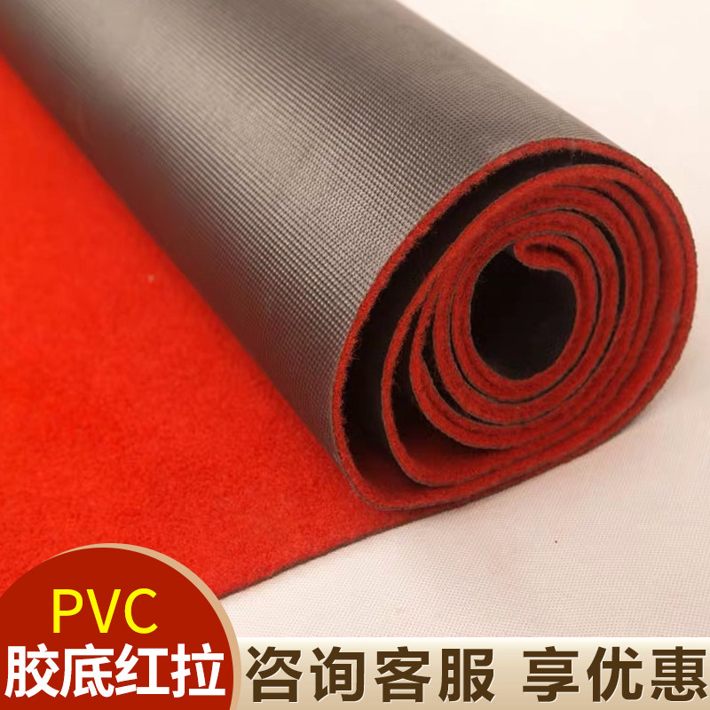 Thickened Red Carpet Rubber Bottom Anti-Slip Yingbin Opening Shop Doorway Stage Living-room Stairs Full Of Full-Time Commercial