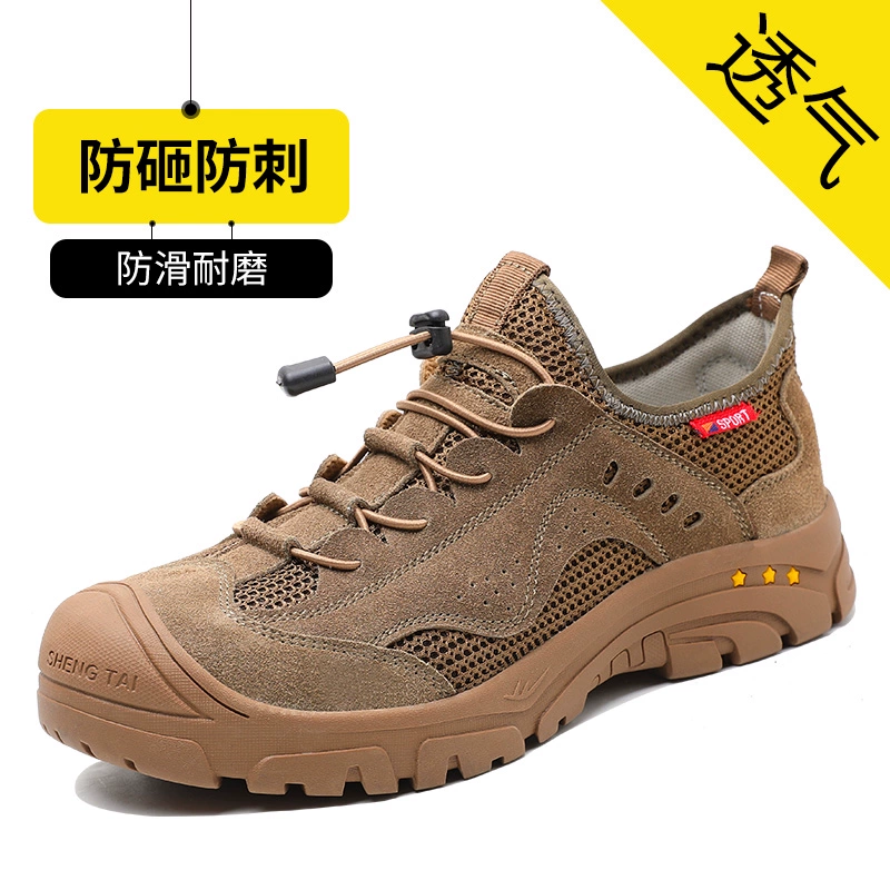 giầy bảo hộ safety jogger Giày bảo hộ lao động mùa hè nam mũi thép chống va đập và chống đâm thủng Giày bảo hộ lao động nhẹ giày bảo hộ lao động giày bảo hộ giày bảo hộ lao dộng giày bảo hộ toppeo 
