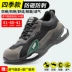 Labor protection shoes men's summer large hole breathable lightweight electrician 10kv insulating shoes anti-smash and puncture-proof construction site safety shoes 