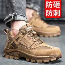 Labor Shoe Mens Winter Warmth Stink Anti-Smash Anti-Puncture Steel Ladle Head High Help Non-slip Worksite Safety Work Protection