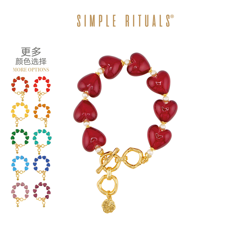 Yang Zi's Same Style Simple Rituals Venetian Glass Heart Niche Design High-End Handmade Bracelet for Women Yang Zi's Same Style Simple Rituals Venetian Glass Heart Niche Design High-End Handmade Bracelet for Women