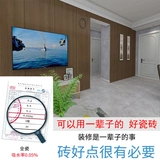 Фарфоровое бросание каменного тела мраморная плитка напольная плитка 800x800 серая плит