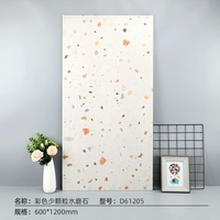 Красочные гранулированные камни из гранулированного вода