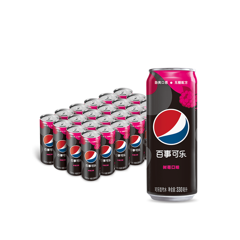 Купить Pepsi кола без Сахар Пепси Угольная Кислота напитки ...